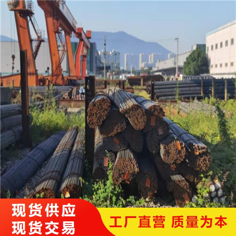 供应批发20#热轧圆-好评