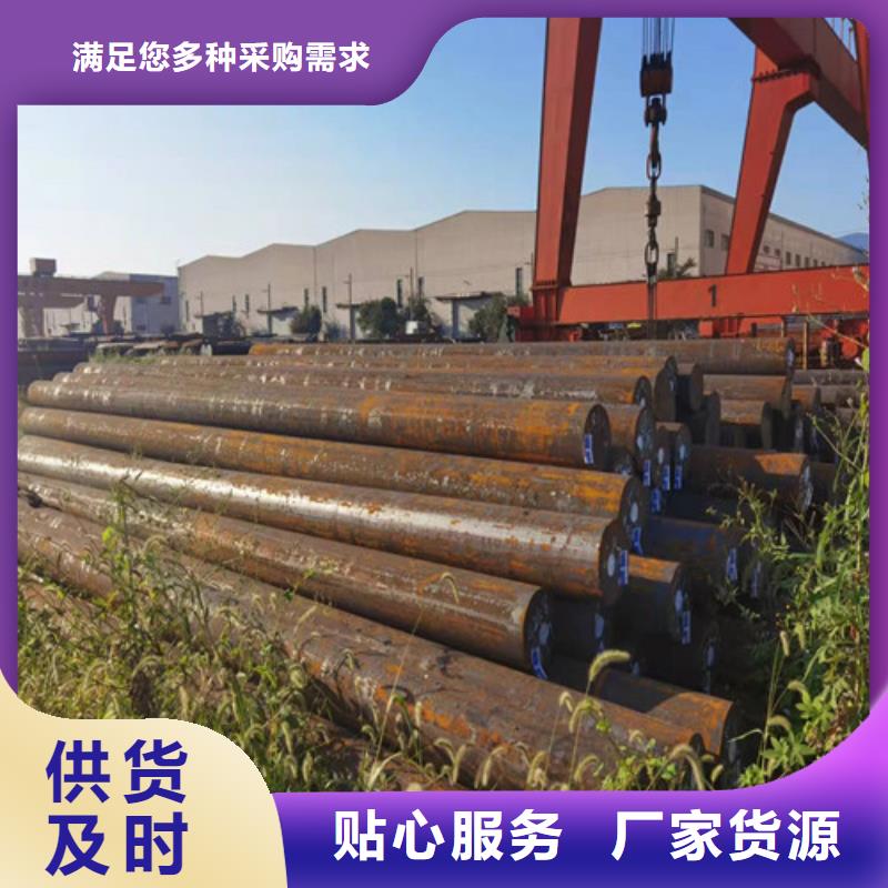 T10A碳工圆钢免费拿样