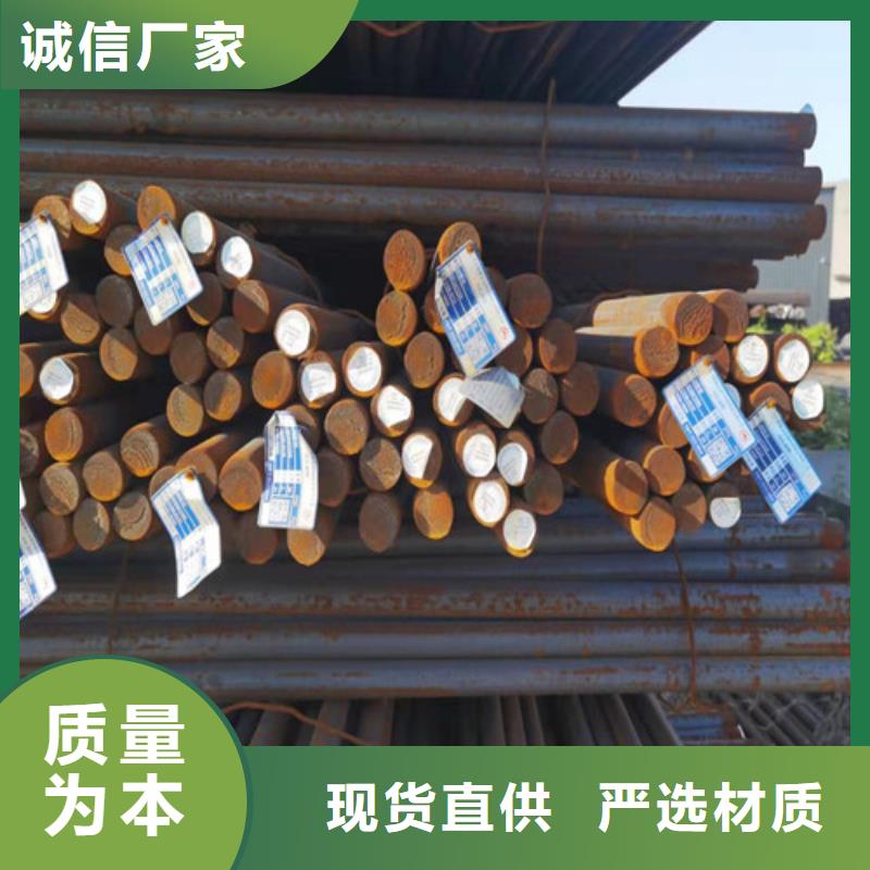 GCr15合金圆钢厂家供应