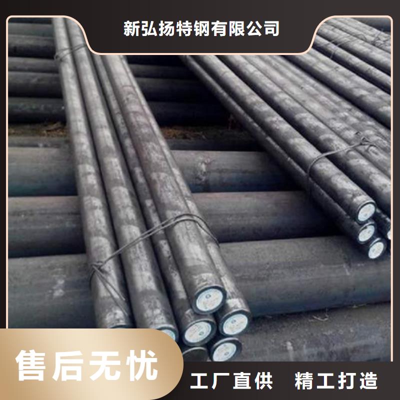 Q420D钢棒价格