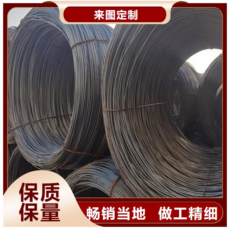 20Cr合金钢棒照片