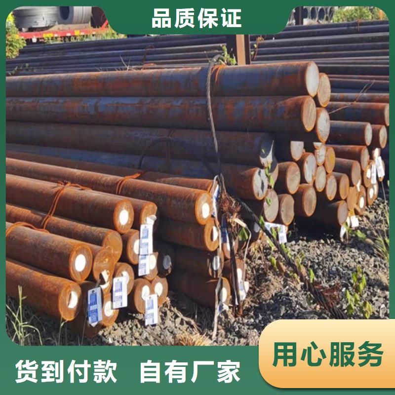 GCr15合金圆钢