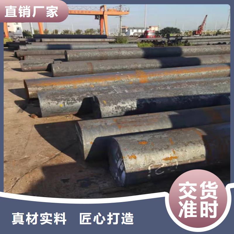 供应批发20#热轧圆-好评