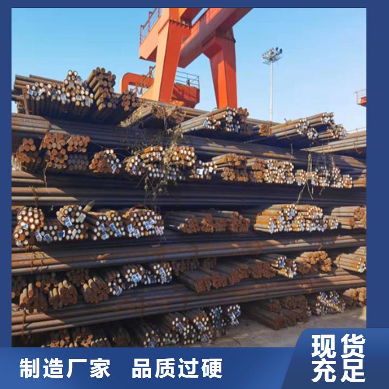 60Si2Mn弹簧火焰切