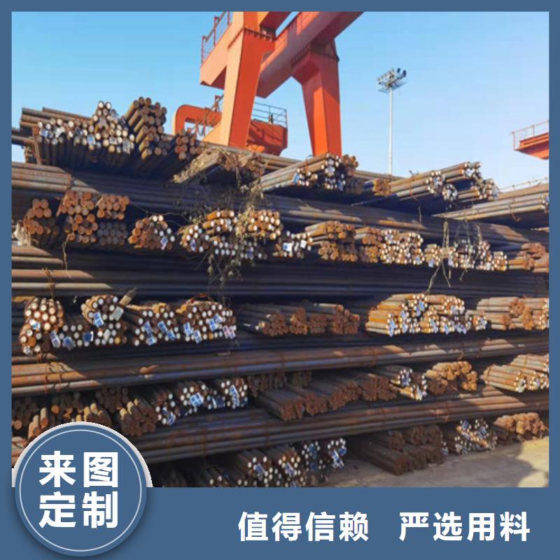 T10A圆钢可定制