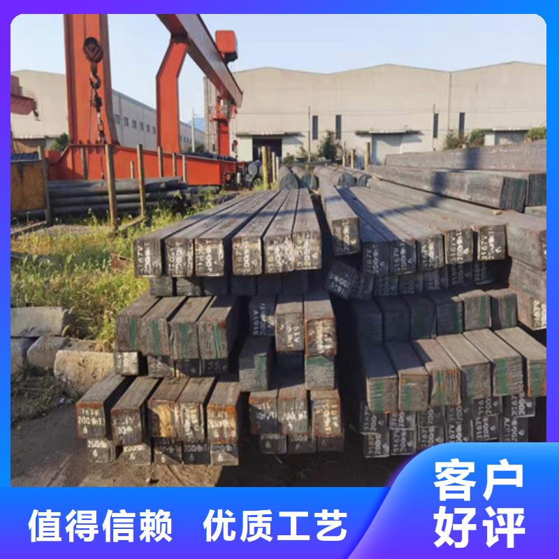 Q235C钢棒欢迎电询