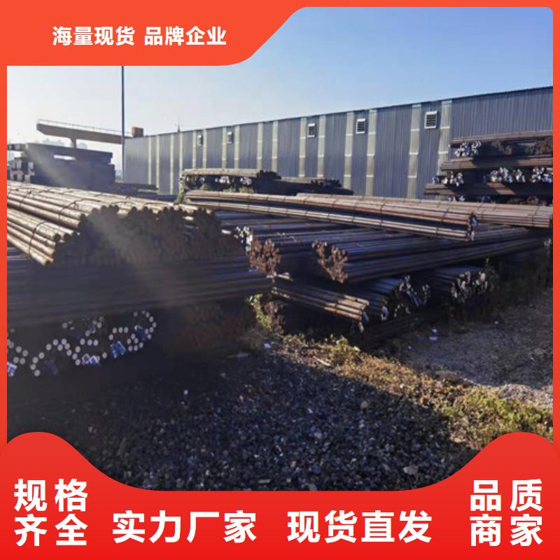 询问报价15CrMo圆棒