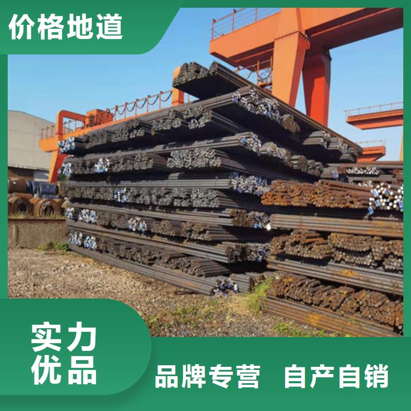 40CrNiMoA圆棒厂家报价