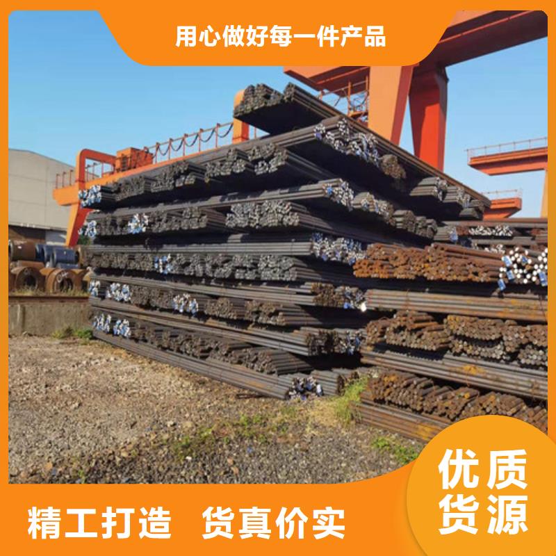 40Cr合金钢棒