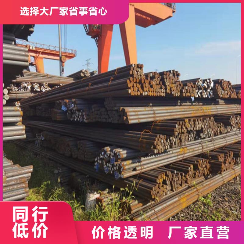 H13钢棒近期行情