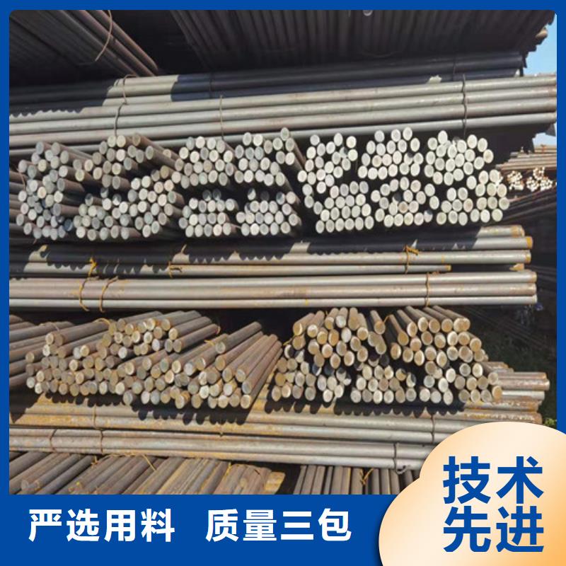 Q460E圆钢欢迎电询