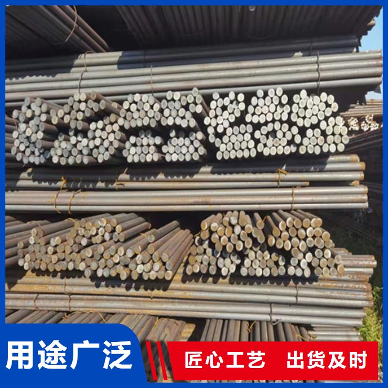 Q390C钢棒合金钢厂家报价