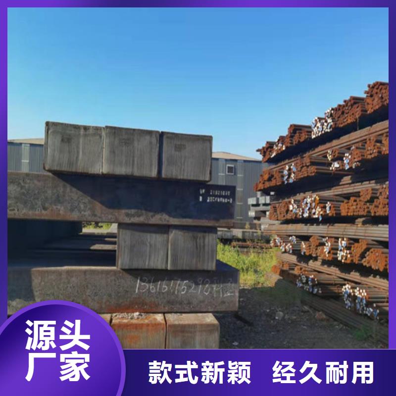 GCr15合金圆钢
