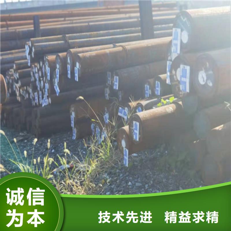 GCr15圆钢采购价格