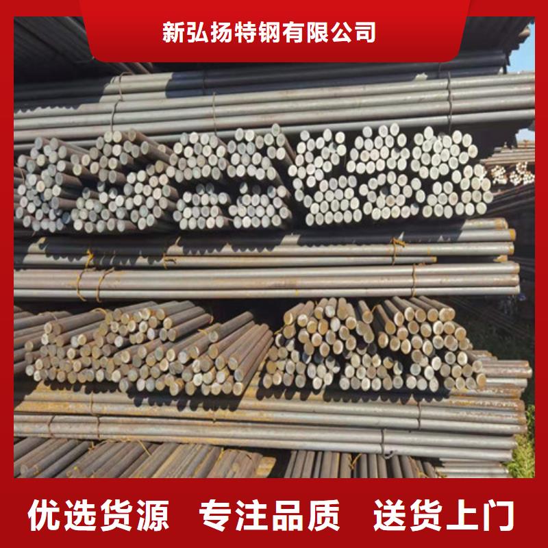 购买27SiMn热轧圆