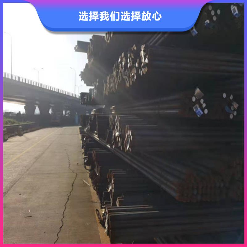Q235D圆棒