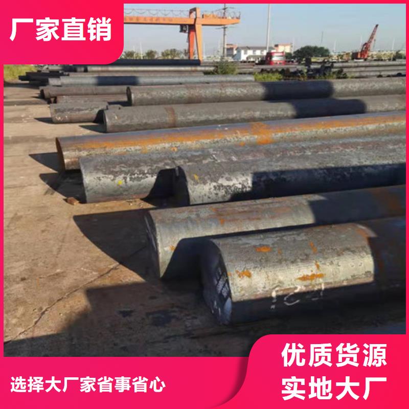 T10A圆钢可定制