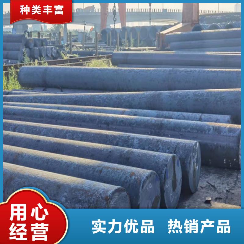 批发价格T10A碳工钢