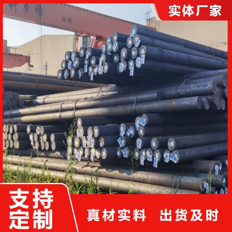 40Cr合金钢棒