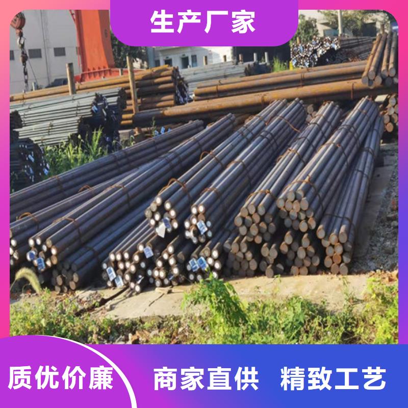 27SiMn弹簧圆钢