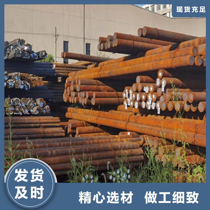 60Si2Mn圆棒
