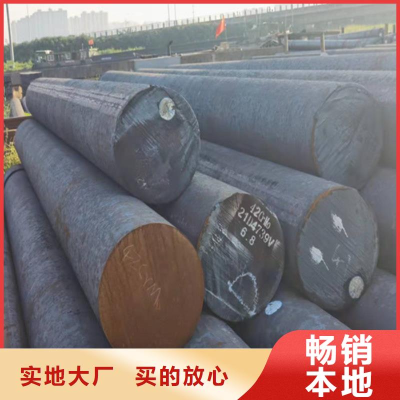 GCr15钢棒放心购买