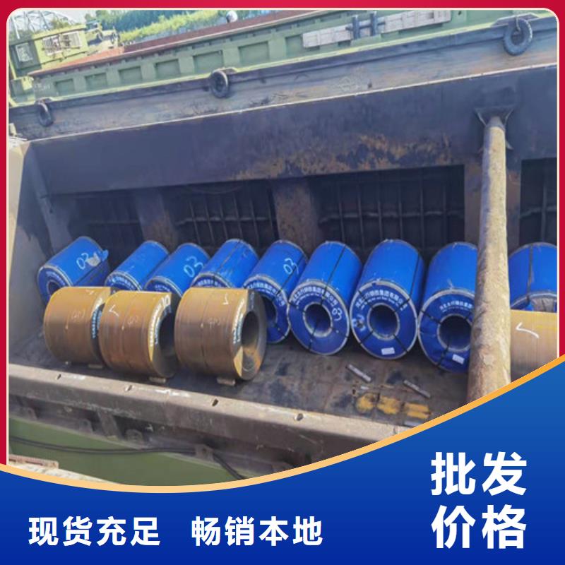 40Cr合金钢棒