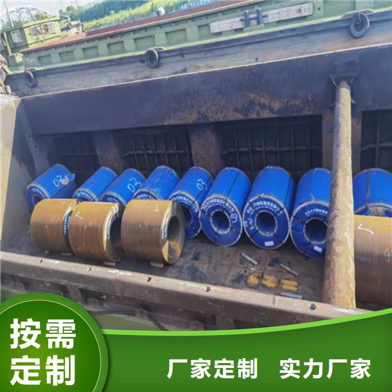 30CrMo合金钢棒施工队伍