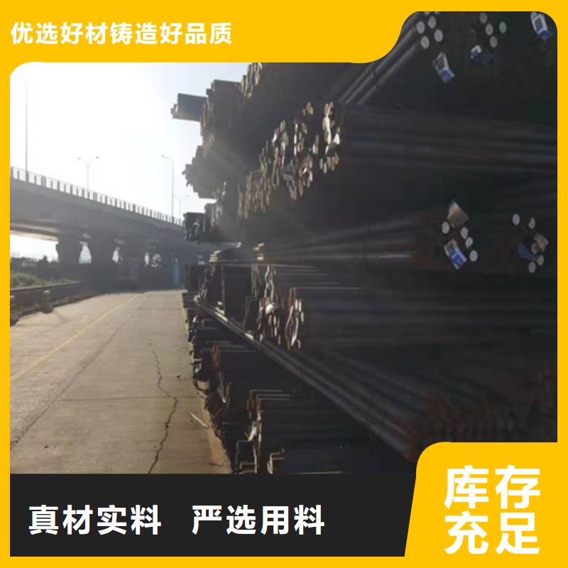 Q460E圆钢性价比高