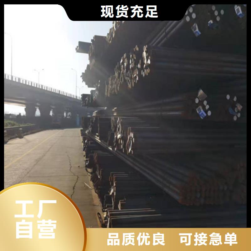 支持定制的GCr15圆钢厂家