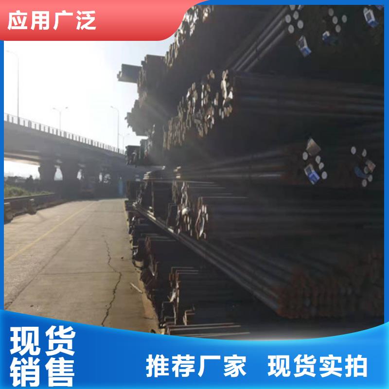 38CRMOAL合结钢价格优惠