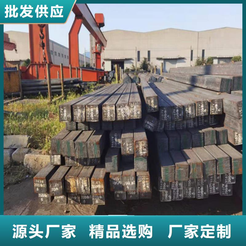 Q390C圆钢售后完善