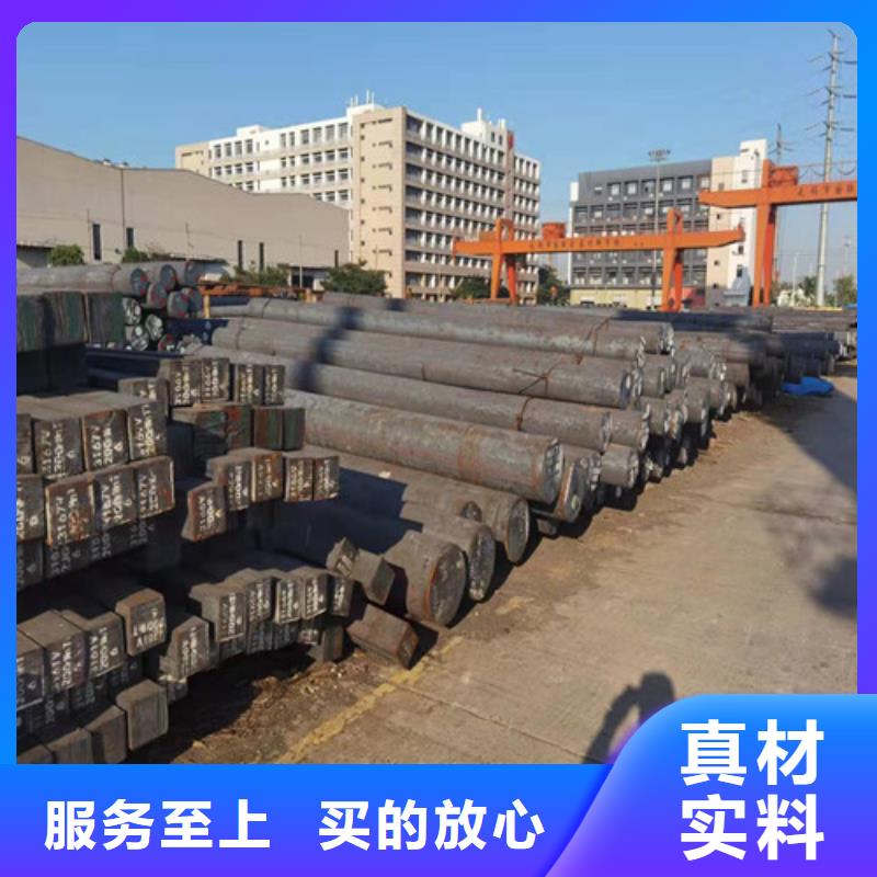 65Mn合金圆钢