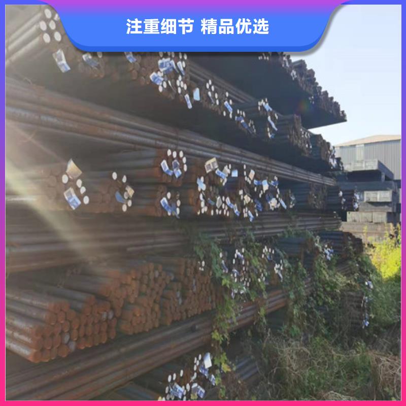 15CrMo圆棒