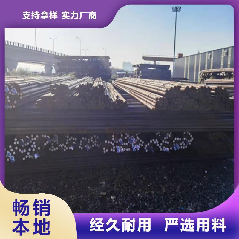 40Cr钢棒询价
