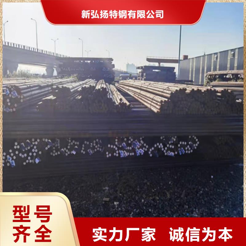 批发价格T10A碳工钢
