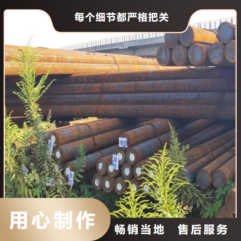 27SiMn弹簧圆钢承接