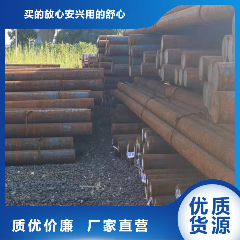 T10A圆钢可定制