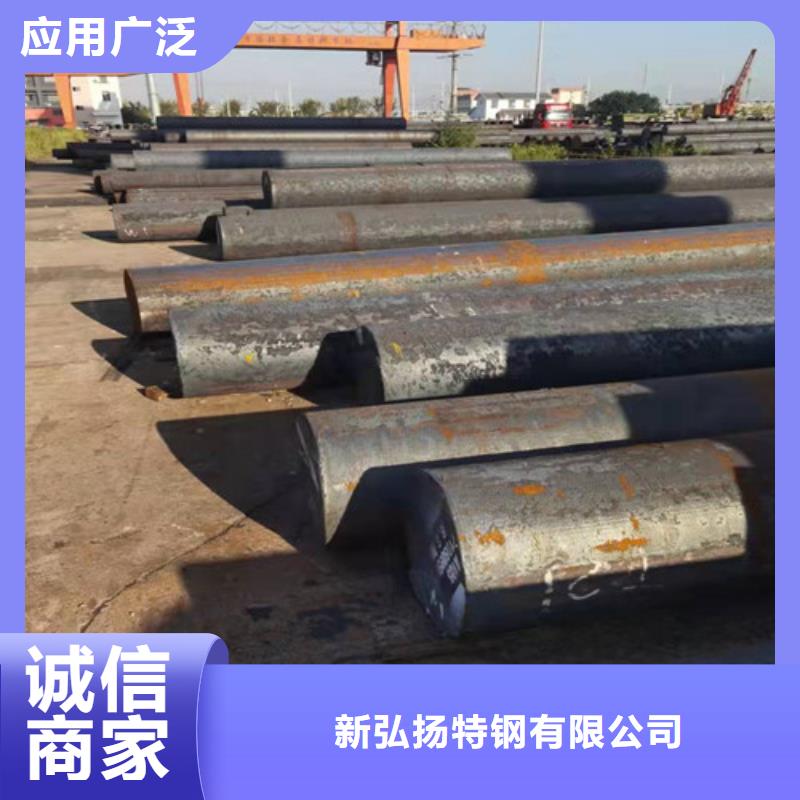 定做Q235C热轧圆厂家