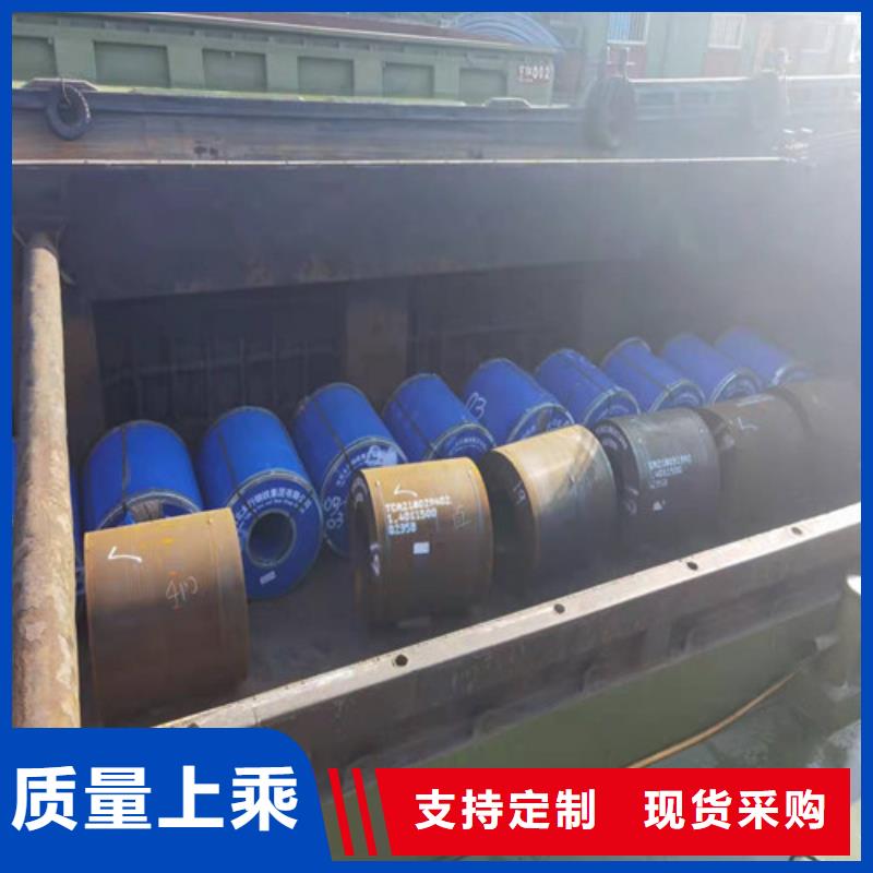 Q235D圆棒