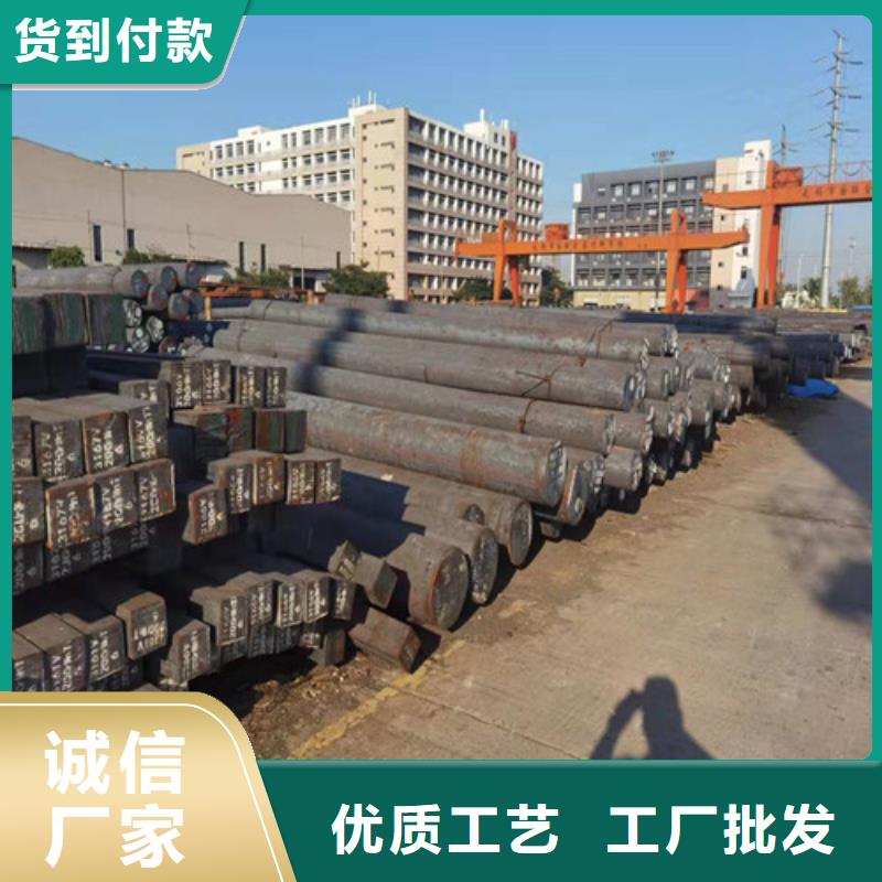 支持定制的GCr15圆钢厂家