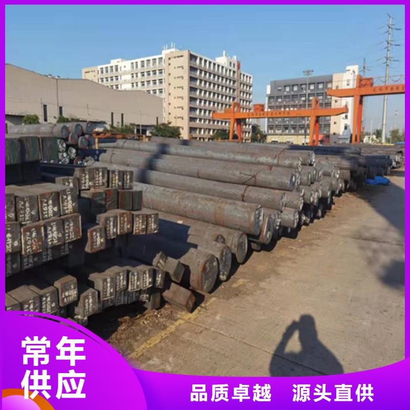 60Si2Mn弹簧火焰切