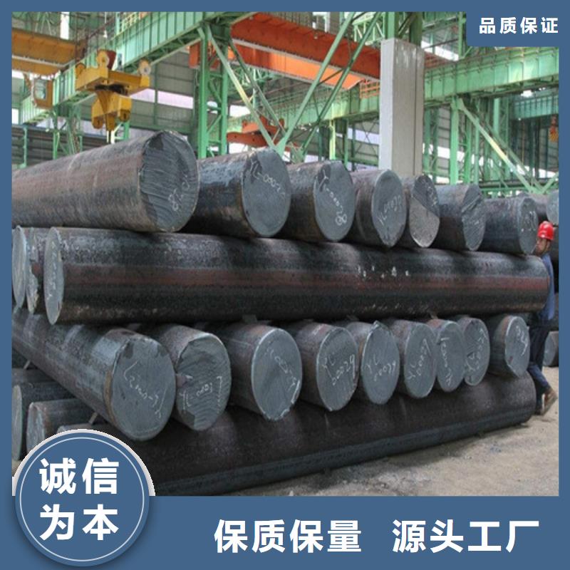 27SiMn圆钢厂家