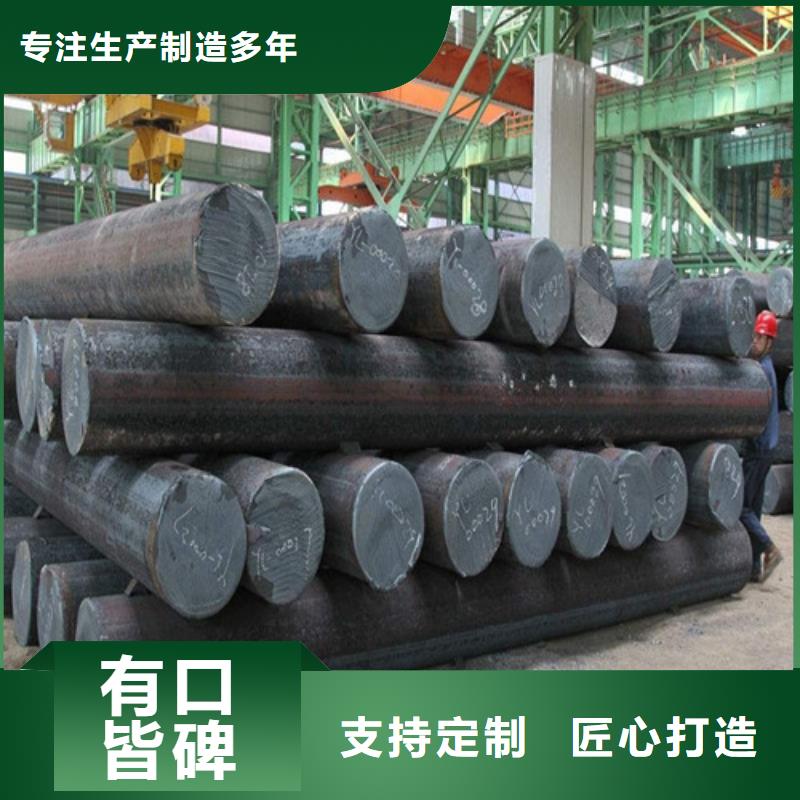 Q355E热轧圆种类齐全