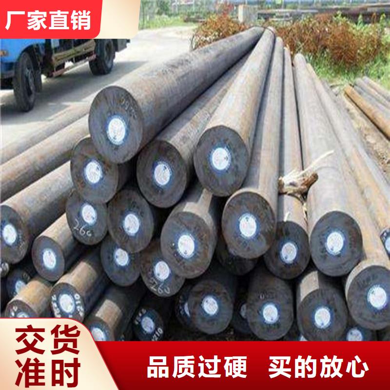 Q235D圆棒