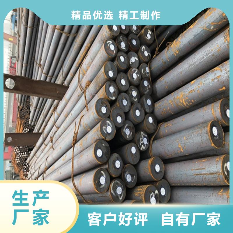 Q345C钢棒