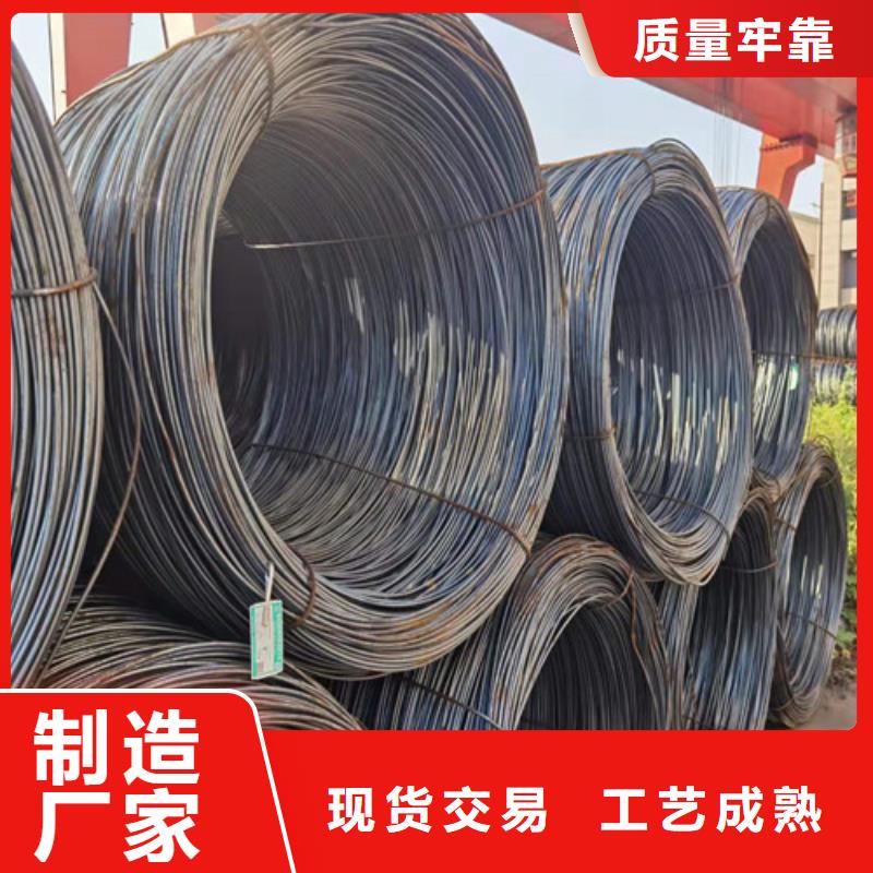 Q235D热轧圆在线报价