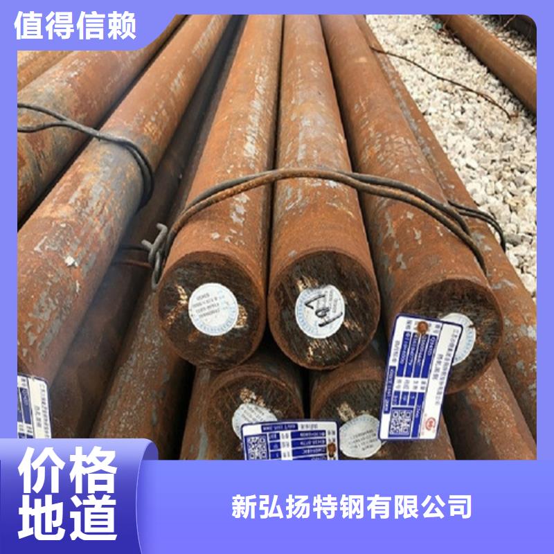 购买27SiMn热轧圆