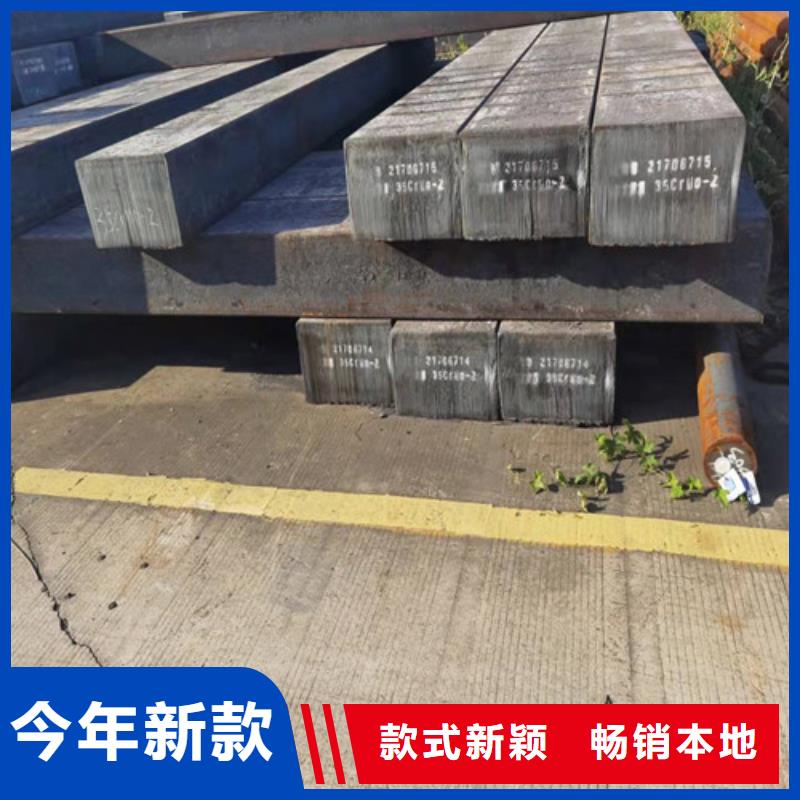 GCr15圆钢解决方案