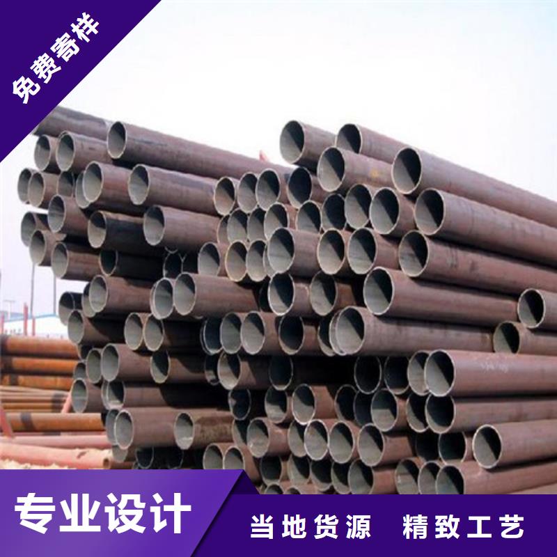 供应商20Cr特厚壁钢管